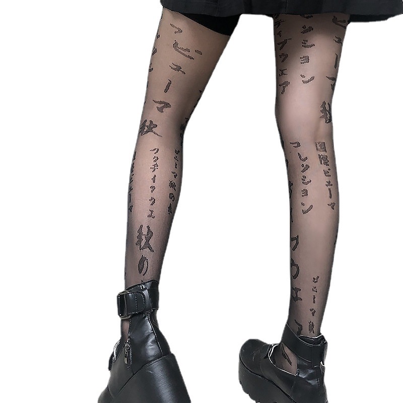 DUNEA Quần Tất Phối Ren Lưới Thiết Kế Quyến Rũ Cho Nữ