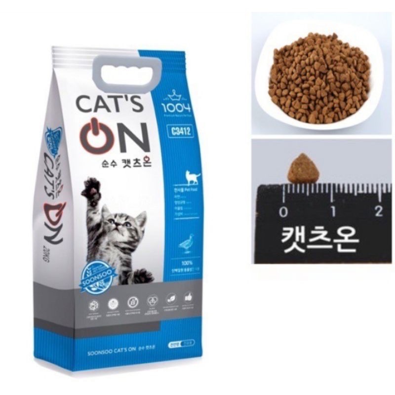 Hạt thức ăn khô cho mèo Cat’s On nhập khẩu Hàn Quốc (bao 5kg)