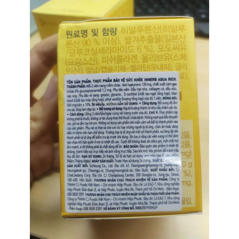 Viên Uống Cấp Nước Aqua Rich Innerb Cheiljedang Hàn Quốc 56 Viên | Thế Giới Skin Care