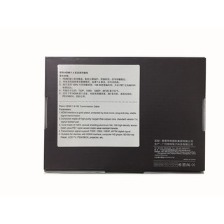 CÁP HDMI DTECH 1.4 1M8 DT 6618, DÂY TÍN HIỆU HDMI CÓ ĐẦU GIẮC 1.8M BX005 , DÂY TÍN HIỆU HDMI VGA CÓ ĐẦU GIẮC 3M BX006