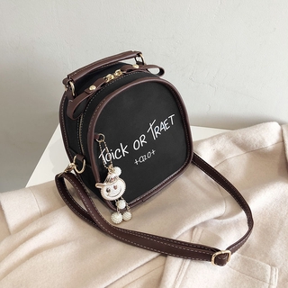 Multi-Purpose Cross Bag Fd1580 Cute Cute Shape