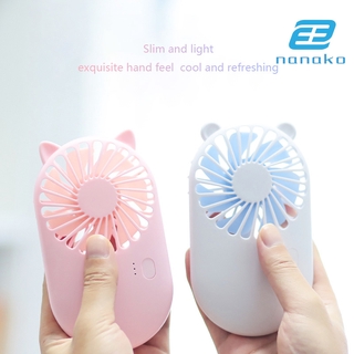 Quạt làm mát mini sạc USB đa năng hoạt động êm ái cho học sinh ở ký túc xá/ nhân viên văn phòng/ gia đình
