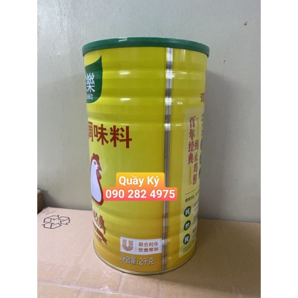 Bột Thịt Gà Knorr 1kg -2kg / Bột Gà Knorr Nhập Khẩu HongKong - Chính Hãng