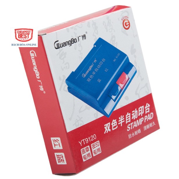 Hộp dấu 2 màu  GUANGBO YT9120