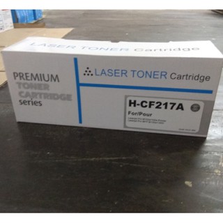 Hộp mực 17A có chip | Mực máy in HP MFP M130fn/M130fw/M130a/MFP M130w, HP M102w/M102a