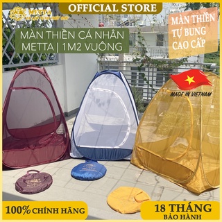 Màn Thiền Tự Bung METTA - 1M2 Vuông -  Bảo Hành 18 tháng -  Hàng Xuất Khẩu
