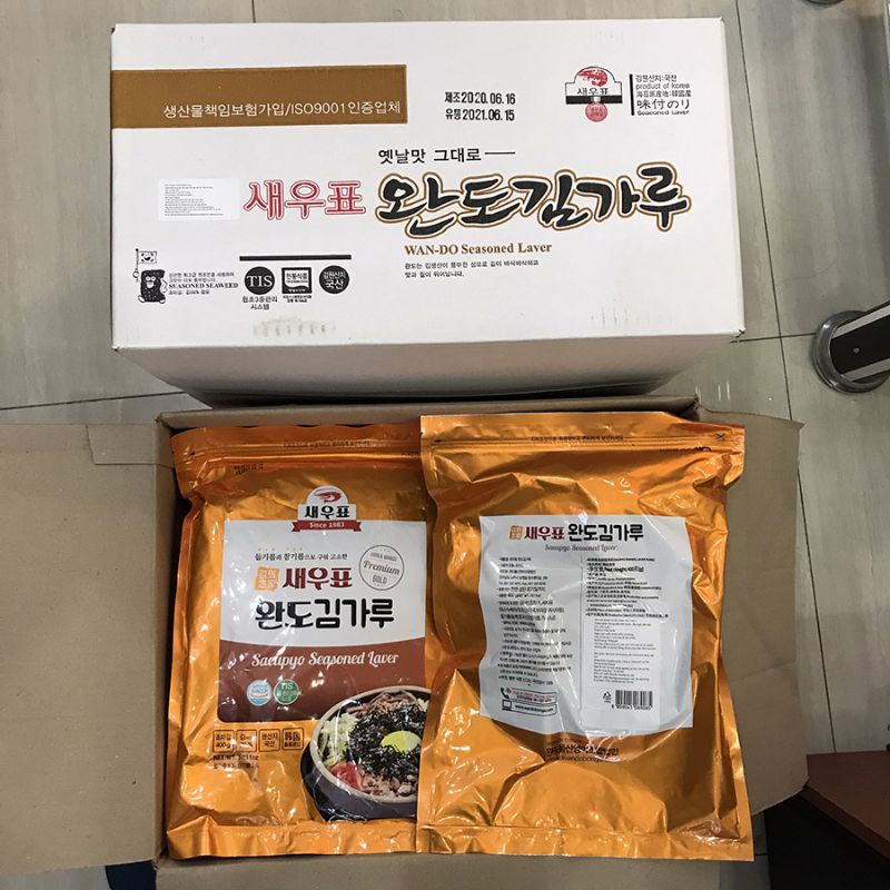Rong Biển Ăn Liền Hàn Quốc - RONG BIỂN HÀN QUỐC SỢI WAN-DO - Kim Vụn Hàn Quốc Ăn Liền 400 g