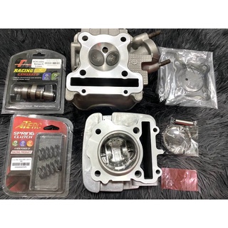 Combo đầu lòng sirius fi 54