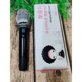RẺ VÔ ĐỊCH ĐẦU BỌC MICRO VẢI DÙNG 1 LẦN