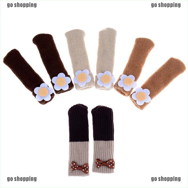 {go shopping}4pcs flower Chair Leg Socks Floor Protectors Non-slip Table Legs Sleeve sock