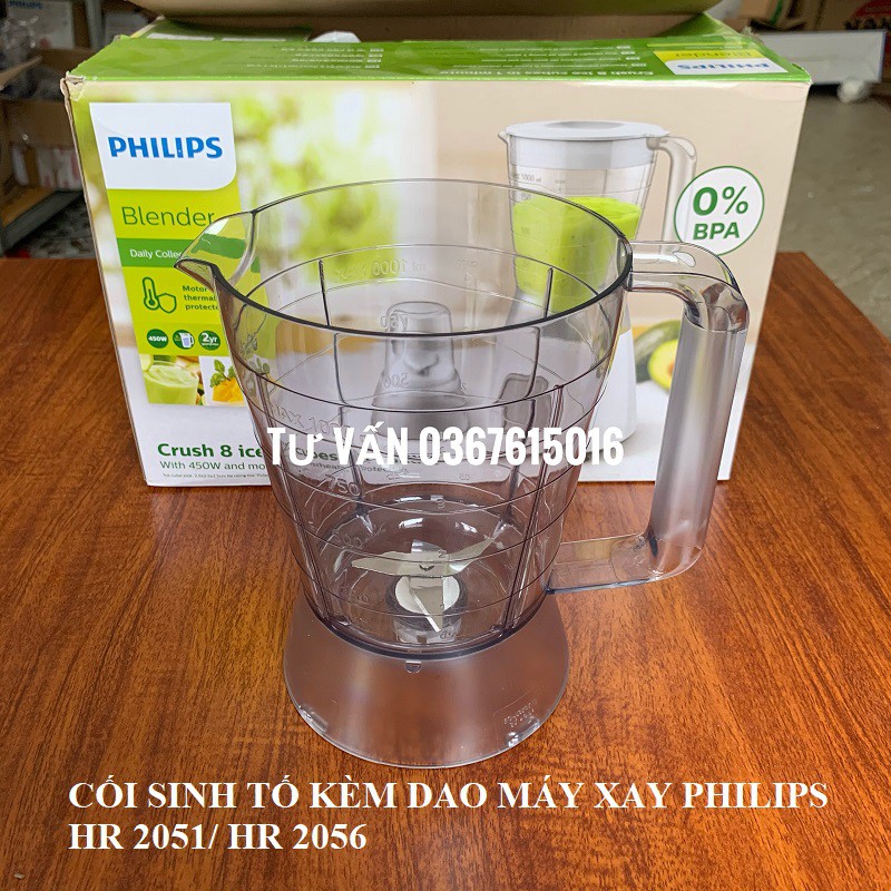 Phụ kiện máy xay Philips HR2051 HR2056