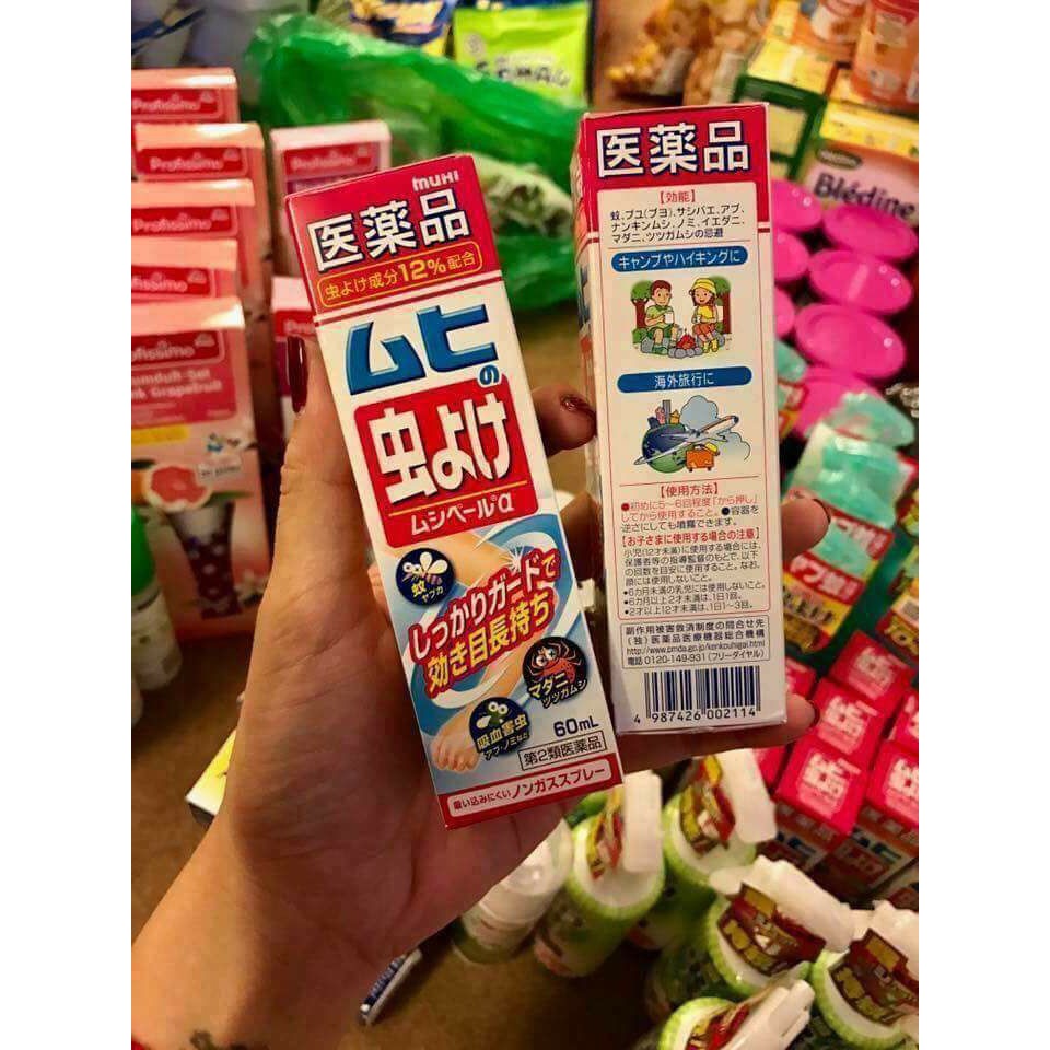 Xịt đuổi côn trùng Muhi 60ml, làm xẹp, dịu nhah ng.ứa, vết sung tấy không để lại Տẹօ