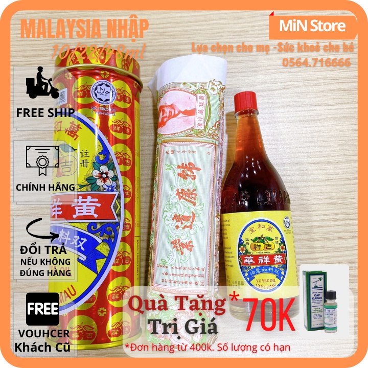 Dầu Khuynh Diệp Cho Bé Yu Yee Oil Cap Limau Malaysia Giảm Đầy Hơi Chướng Bụng 48ml