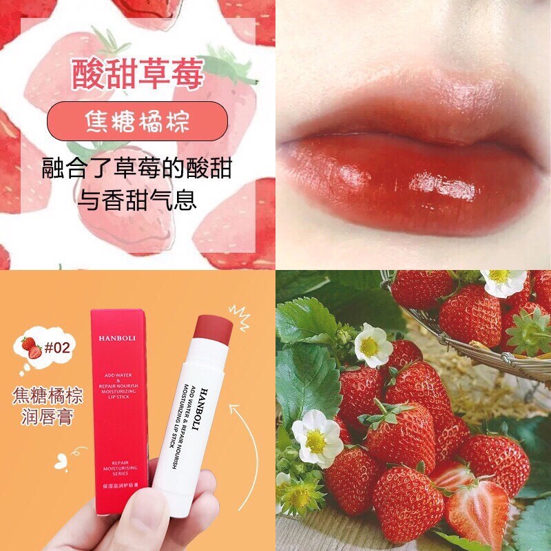 Son dưỡng có màu Hanboli nội địa Trung mềm mịn môi | BigBuy360 - bigbuy360.vn