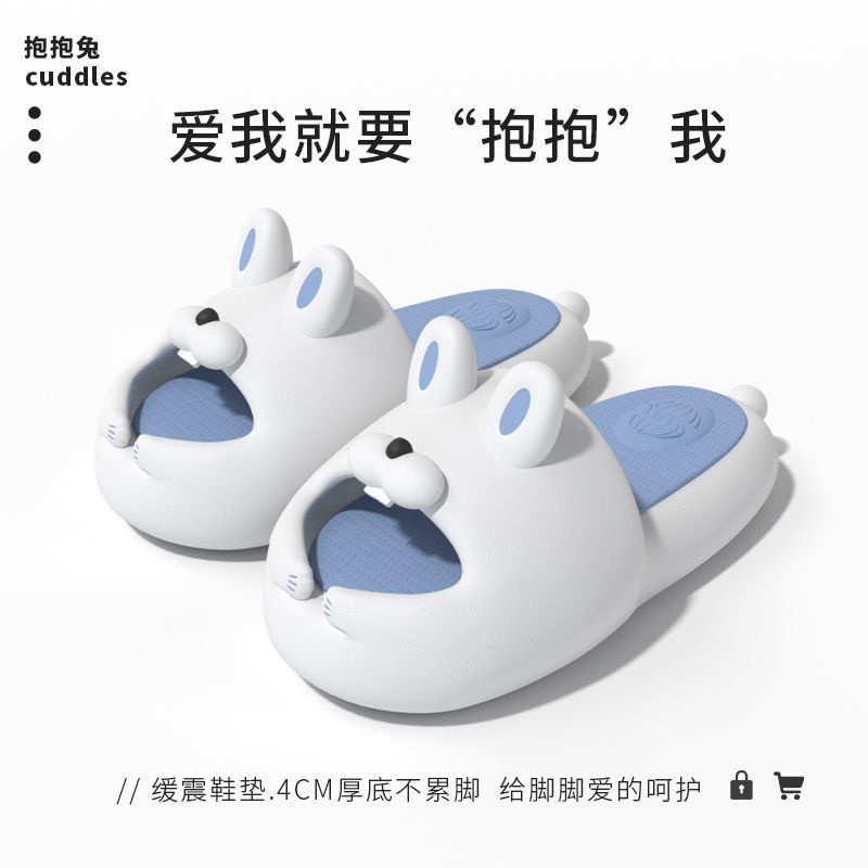 Dép Đi Trong Nhà Tắm Xỏ Ngón Siêu Mềm Dày Dặn Hình Thỏ Dễ Thương Phong Cách Lolita Nhật Bản Cho Bé Gái