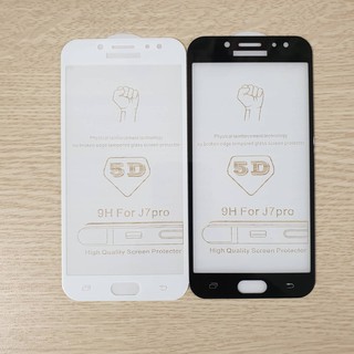 Kính Cường Lực 5D Full Màn Full Keo Samsung J7 Pro