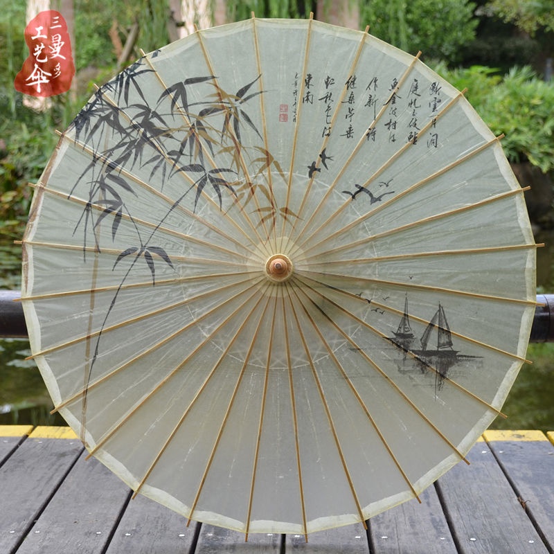 Dù Giấy Dầu Thủ Công Chống Mưa/Nắng Dành Cho Nam Và Nữ
