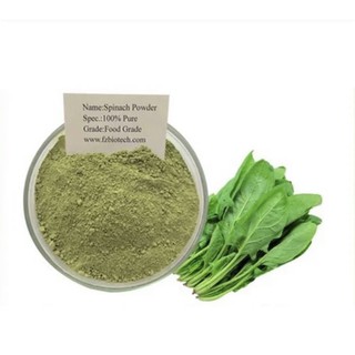 Bột Bina nguyên chất 100g
