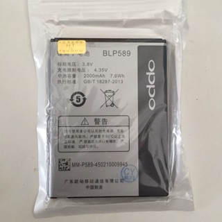 Pin oppo blp589
