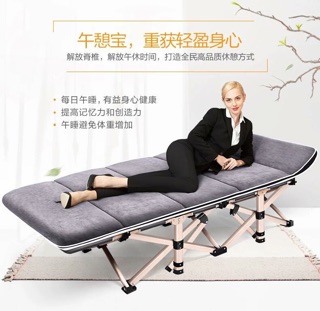 Giường gấp văn phòng