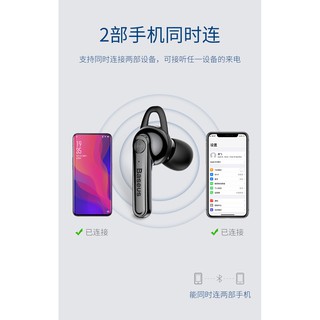 Tai nghe mini Magnetic Bluetooth kèm đế sạc từ USB hãng Baseus