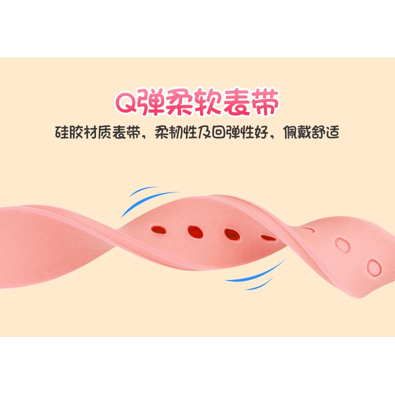 Đồng Hồ Silicon HÌNH CON HEO Cho Bé Yêu (Hàng có sẵn đủ mầu) | BigBuy360 - bigbuy360.vn