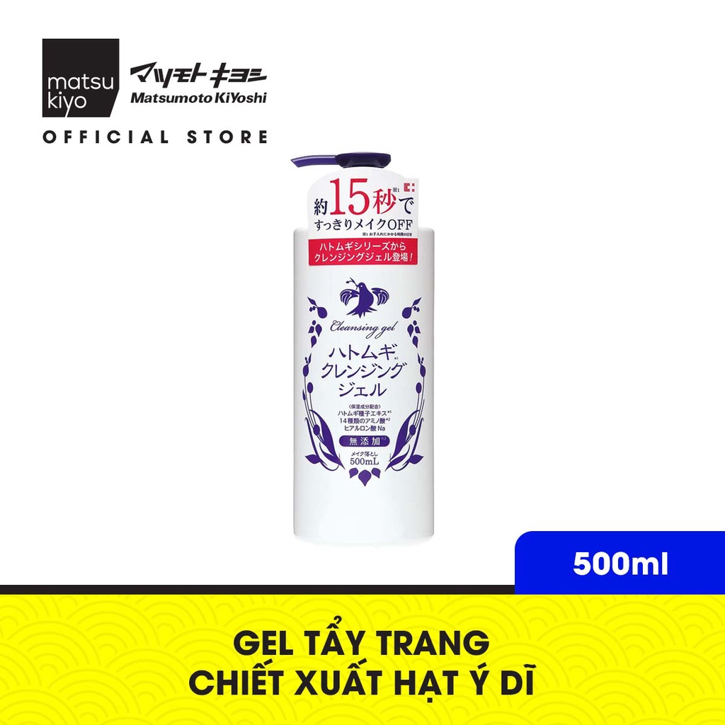 Gel tẩy trang dưỡng ẩm CF chiết xuất ý dĩ Matsukiyo 500ml