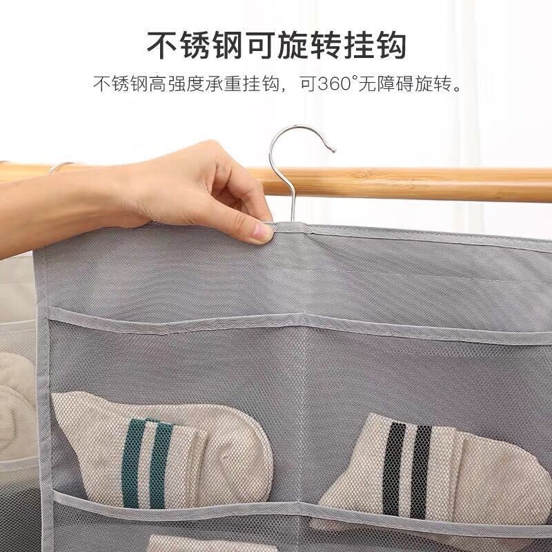 Túi treo đồ lót 30 ngăn 2 mặt loại dày đẹp - túi đựng áo ngực vải chống thấm chống ẩm mốc Dumi Shop GG