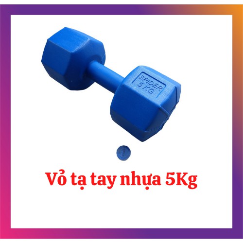 Vỏ tạ tay 5kg (Chưa nhồi hình bát giác chống lăn trượt màu xanh)