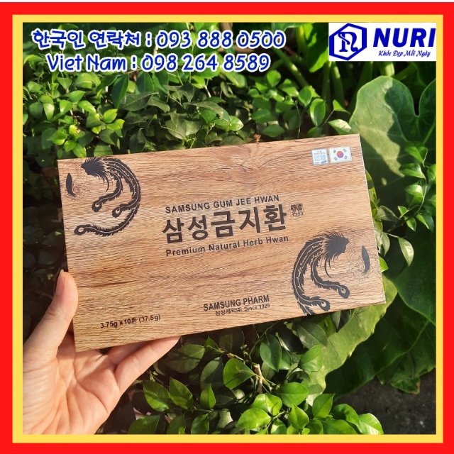 An Cung Ngưu Hoàng Hoàn Hàn Quốc Hộp 10 Viên, Bổ Não, Phòng Và Giảm Tai Biến Đột Quỵ, HuyếtÁp