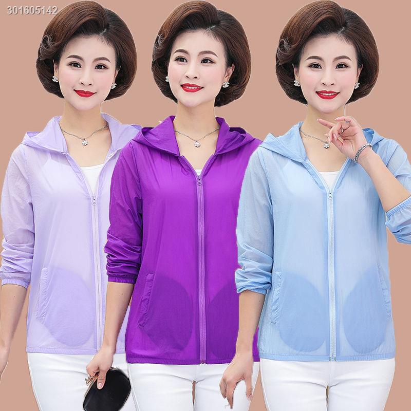 Áo Khoác Chống Nắng Thời Trang Mùa Hè Cho Phụ Nữ Trung Niên
