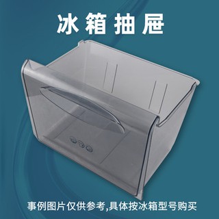 Tủ lạnh tủ lạnh tủ lạnh tủ lạnh tủ lạnh
