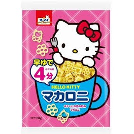 Nui Hello Kitty Nhật Bản