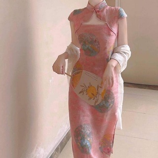 Sườn xám hồng ôm dáng đẹp
