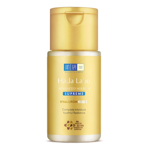 Dung dịch dưỡng ẩm toàn diện Hada Labo Advanced Nourish Supreme lotion 100ml