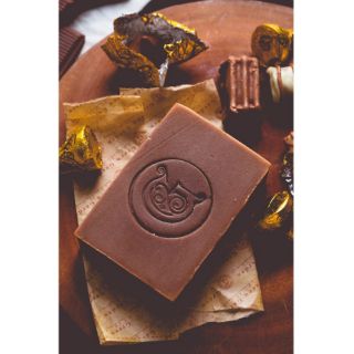 (2025) Xà phòng cacao (chocolate) Green Garden