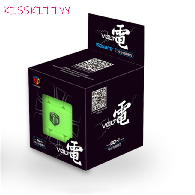 kisskittyy  Qiyi Sq-1 Magic Cube Puzzle Toy For Kids Boys  Girls Stress Reliever infinity cube magic rubik blocks Good rubik blocks