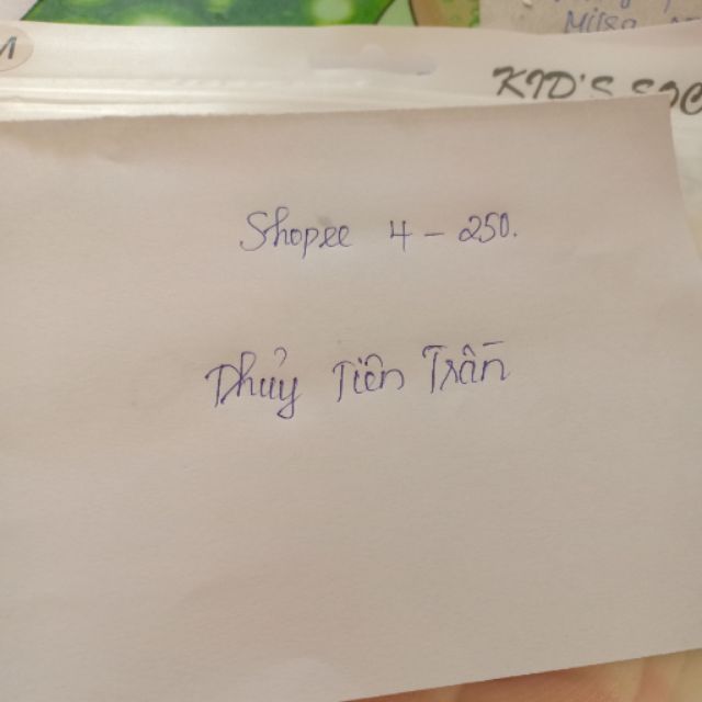 Thủy tiên trần