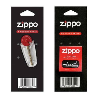 - đá bấc zippo mỹ chính hãng -vip
