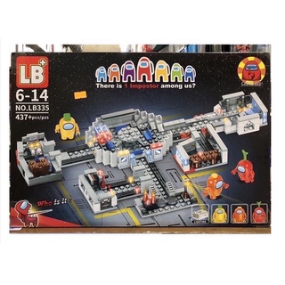 Lego - lb 335 ( xếp hình among us 437 chi tiết )