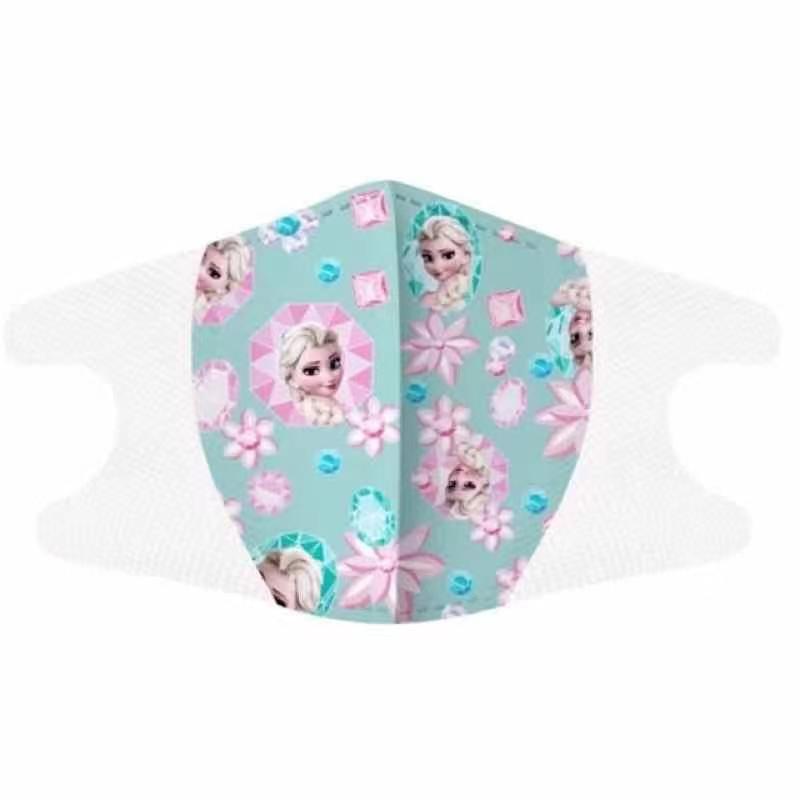 Set 50 Khẩu Trang 3d Hình Nhân Vật Hoạt Hình Cho Bé 0-14 Tuổi