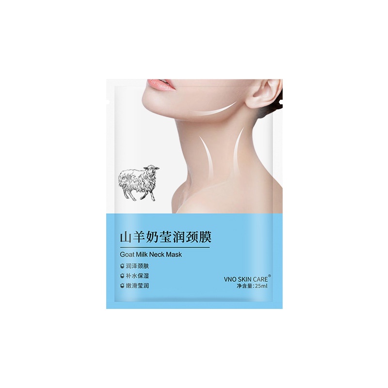 Mặt Nạ Sữa Dê Kerasys Làm Săn Chắc Da Cổ Chống Nếp Nhăn