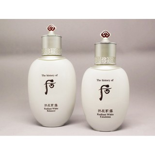 combo 3 chai sữa dưỡng whoo trắng 20ml