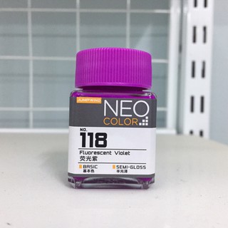 [1/7] Sơn: Jumpwind Neo Color (Acrylic) NC111-118 (Fluorescent Color)