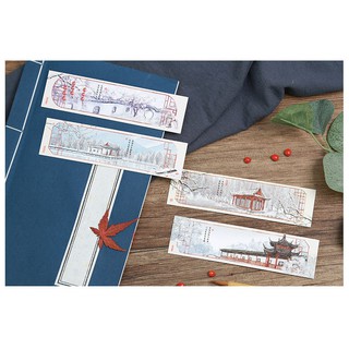 Bookmark Sơ liêm đạm nguyệt
