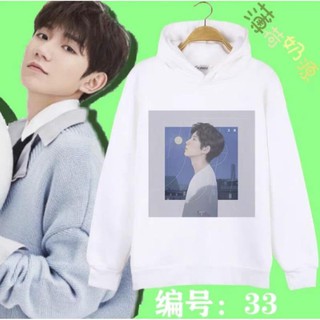 SALE- Áo Hoodie Dài Tay Vương Nguyên ( Roy) - TFBOYS - áo HOT