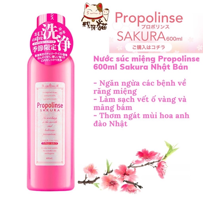 Nước súc miệng Propolinse người lớn 600ml và Propolinse Kitty cho bé 400ml Nhật Bản