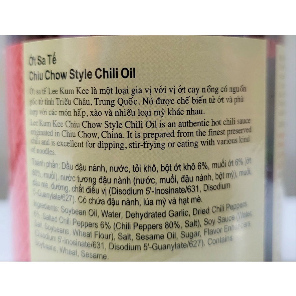 [Lọ 205g] ỚT SA TẾ [China] LEE KUM KEE Chiu Chow Style Chili Oil