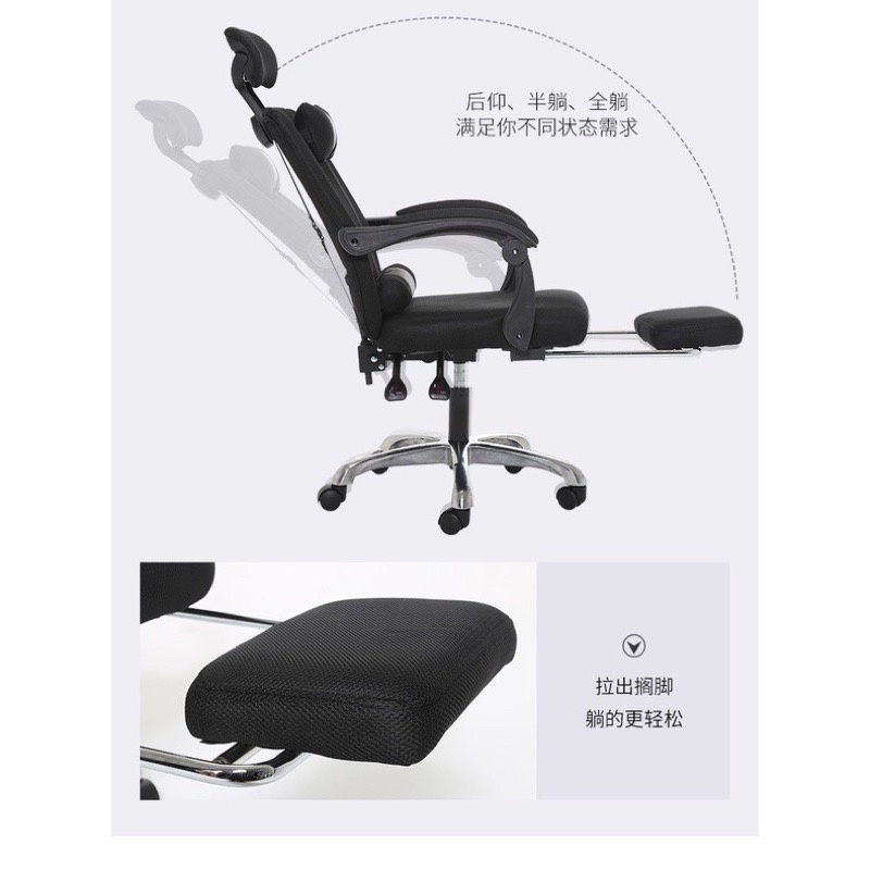 Ghế Văn Phòng Xoay Thông Minh F12, Ghế Gaming Với Chế Độ Ngả Lưng Gác Chân Siêu Tiện Lợi