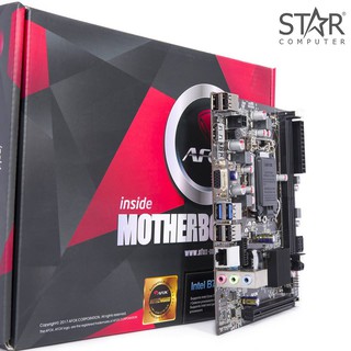 Bo mạch chủ Afox B75 ( Mã IB75-MA5-V1 ) 1000m